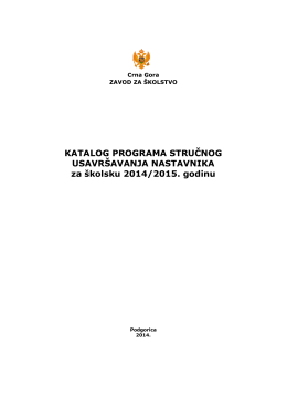 Katalog programa obuke za 2014/15. godinu