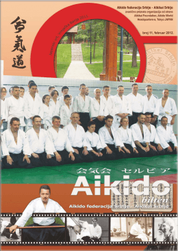 Aikido - Aikikai Srbije