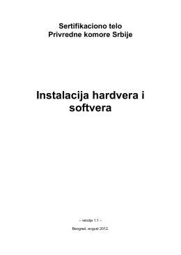 Instalacija hardvera i softvera