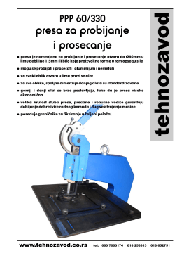 PPP v2 - Tehnozavod
