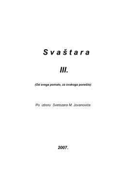 KNJIŽICA - Svaštara III