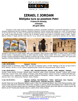 Putovanje Izrael i Jordan