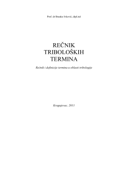 Публикација: Речник триболошких термина