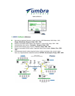 www.umbra.rs > UMBRA Software reference