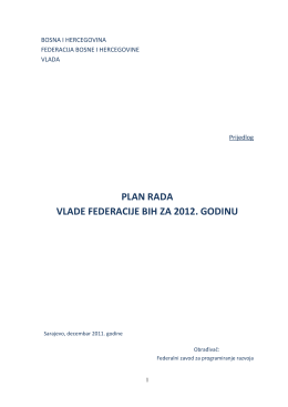 Program rada Vlade FBiH za 2012. godinu