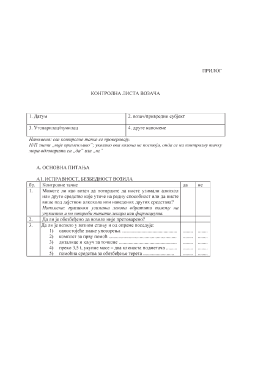 Prilog - Kontrolna lista vozača