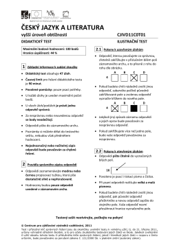 Didaktický test