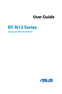 RT-N12 Series