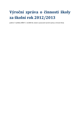 Výroční zpráva o činnosti, 2012/2013