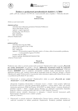 Zmluva o poskytnutí poradenských služieb č. 1/2014