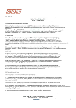Ｒ - bhntools.pl