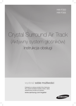 Crystal Surround Air Track
