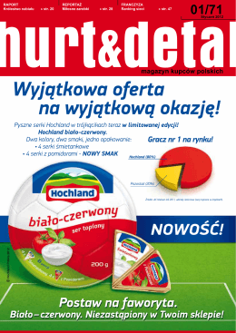 kariera na nowych torach - WKK Rzeszów