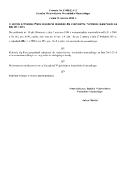 Uchwała nr 117_VII_2011 z dnia 20.04.2011 r. w sprawie mpzp