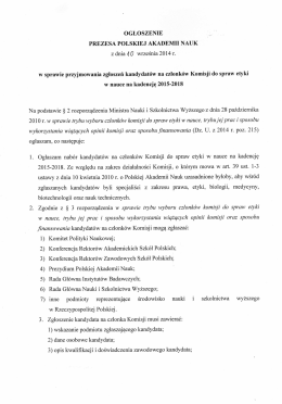 Zarządzenie nr 93/2014 Wójta Gminy Tokarnia z dnia 12 grudnia