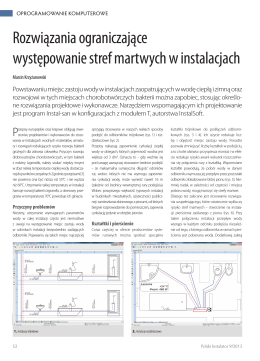 Rozwiązania ograniczające występowanie stref