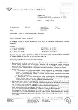 všeeeena seaavrrna aeistoviiia