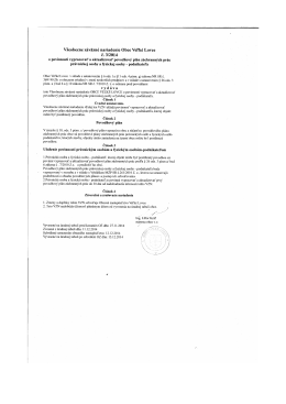 Všeobecne záväzné nariadenie Obce Veľké Lovce č. 3/2014