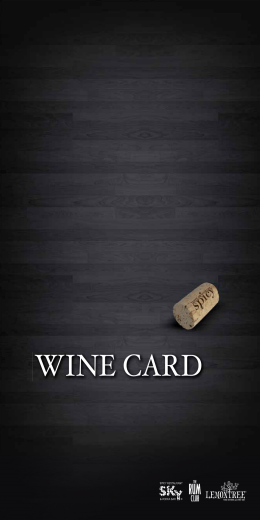 WINE CARD