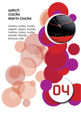 watch clocks alarm clocks