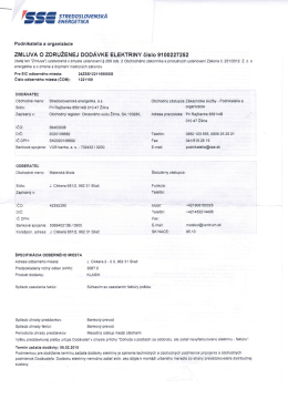 Zmluva o združenej dodávke elektriny