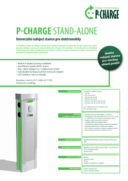P-CHARGE STAND-ALONE