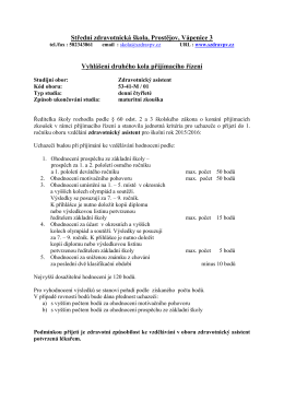 Střední zdravotnická škola, Prostějov, Vápenice 3 Vyhlášení