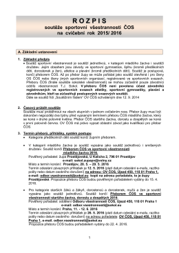 Rozpis soutěže sportovní všestrannosti ČOS 2015/2016.