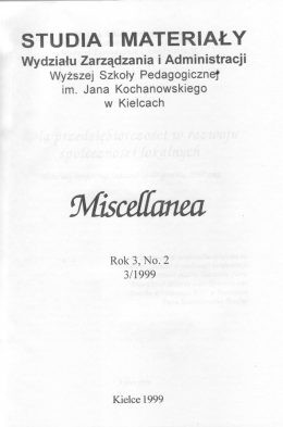 STU DIA | MATERIAŁY