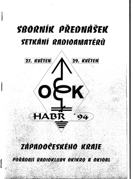 Habr - 1994