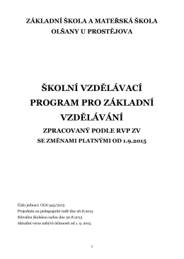 Školní vzdělávací program - Základní škola a Mateřská škola Olšany