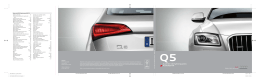 Audi Q5 | Q5 hybrid quattro Audi SQ5 TDI