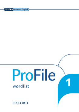 ProFile 1 Wordlist