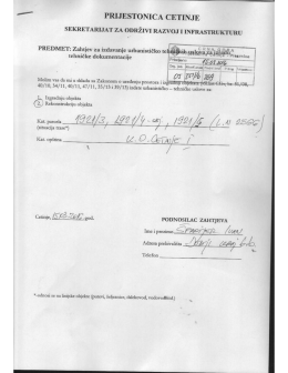 15/03/2016: Zahtjev za izdavanje UTU