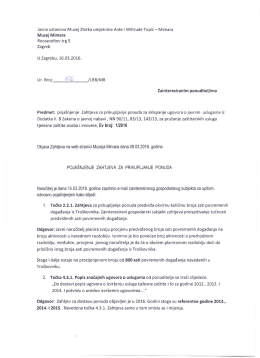 Preuzmite: Poja&scaron;njenje poziva