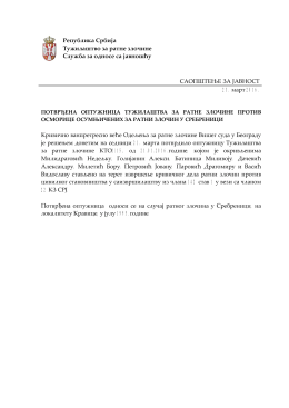 Република Србија Тужилаштво за ратне злочине Служба за