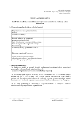 Formularz zgłoszenia - Jerzmanowice