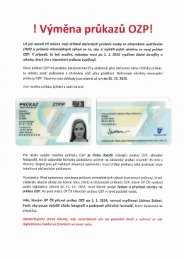 ! V&yacute;měna průkazů OZP!
