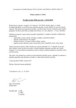 Gymn&aacute;zium Franti&scaron;ka Martina Pelc/a, Rychnov nad Kněžnou