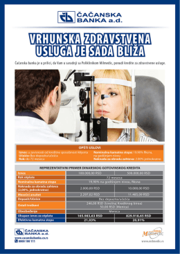 ĆAČANSKA - milmedic