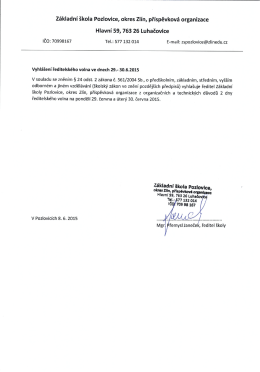 Základní škola Pozlovice, okres Zlín, příspěvková organizace Hlavní
