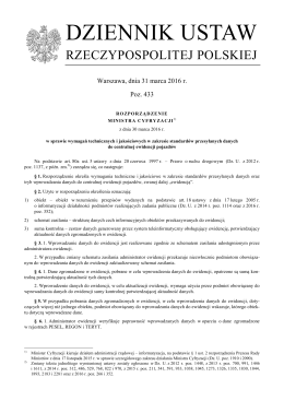 Rozporządzenie Ministra Cyfryzacji z dnia 30 marca 2016 r