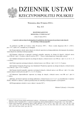 Rozporządzenie Ministra Cyfryzacji z dnia 23 marca 2016 r