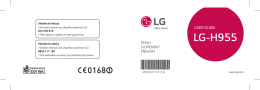 LG-H955 - Mobil