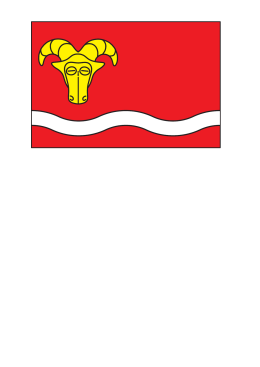 Vlajka obce Třebosice