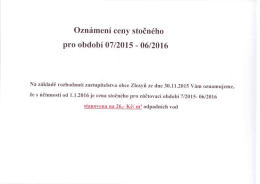 Stočné pro rok 2016