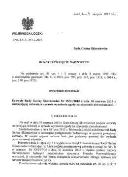 Treść rozstrzygnięcia