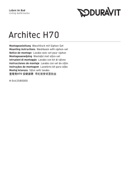 Architec H70