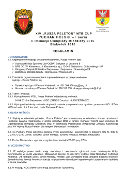 regulamin rusza peleton mtb 2016(2)