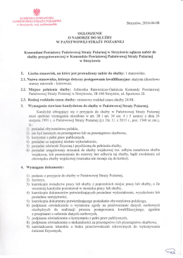 Ogłoszenie o naborze do służby w PSP